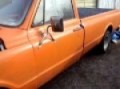 1971 gmc truck