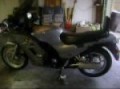 1986 Kawasaki Concours Startup