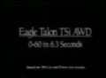1990 Eagle Talon Commercial