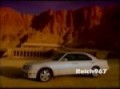 1997 nissan cedric gloria commercial