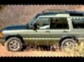 2001 LAND ROVER DISCOVERY Pacoima, CA