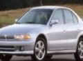 2001 MITSUBISHI GALANT