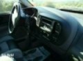 2004 Ford F150 in Novato, CA 94945