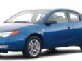 2004 Saturn Ion 3 Savannah Used Car Warehouse Savannah,