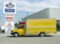 2005 GMC SAVANA CUTAWAY