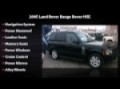 2005 Land Rover Range Rover HSE