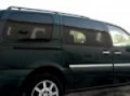 2006 Buick Terraza CX Fortune Motors