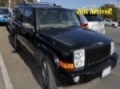 2006 Jeep Commander 4dr 2WD at Maxwell Ford in Austin 6C2652
