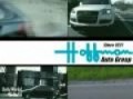 2007 Audi A6  in East Hartford, CT 06108
