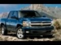 2007 CHEVROLET SILVERADO 1500 CLASSIC   Harvey New Orleans L