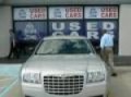 2007 CHRYSLER 300-SERIES SDN 300 RWD   Harvey New Orleans LA