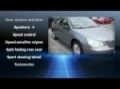 2007 Chrysler Sebring Sedan in Lima, OH 45805