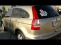 2007 Honda CR-V Dyer IL