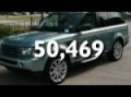 2007 Land Rover Range Rover Houston TX 77024