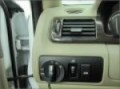 2007, mercury, montego, Riverside, CA, Walters Mercedes, pho
