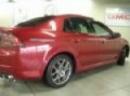 2008 Acura TL Lima OH Lima Auto Mall
