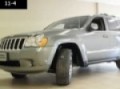 2008 JEEP GRAND CHEROKEE Newton, NJ T590
