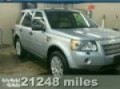 2008 Land Rover LR2 in Easton Columbus, OH 43219