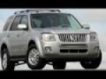 2008 MERCURY MARINER Austin, TX
