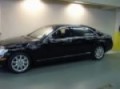 2008 MercedesBenz S550 Long Island City NY