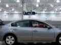 2008 Nissan Altima 2.5S 60540 Toyota Of Naperville
