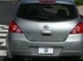 2008 Nissan Versa S Hatchback