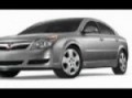 2008 SATURN AURA Austin, TX