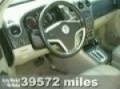 2008 Saturn VUE in Philadelphia, NJ 08638