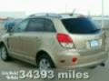 2008 Saturn Vue in Houston, TX 77043