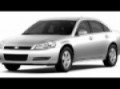 2009 CHEVROLET IMPALA White Bear Lake, MN