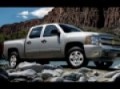 2009 CHEVROLET Silverado 1500 2WD Ext Cab 134.0" LT
