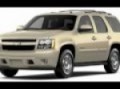 2009 CHEVROLET TAHOE Schaumburg, IL