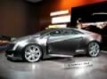 2009 Detroit Auto Show Cadillac Conferj