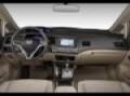 2009 HONDA Civic Sdn 4dr Auto EX