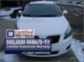 2009 Pontiac Vibe - Springfield OH
