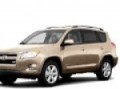 2009 Toyota RAV4 Limited 60540 Toyota Of Naperville