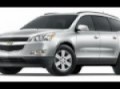 2010 CHEVROLET TRAVERSE Schaumburg, IL