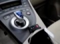 2010 Toyota Prius HB II Rice Toyota Greensboro, NC 27408