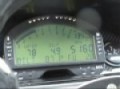 AIM Data logger