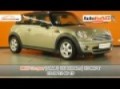 AUTO CONCEPT ROUEN - test MINI Cooper D COOPER