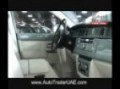 Auto Trader UAE - Rolls Royce Phantom 2008
