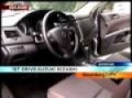 Autocar: Suzuki Kizashi