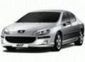 Awesome Cars