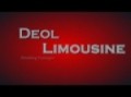 Deol Limousine