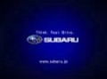 Erika Saawajiri SUBARU CM