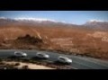 Fiat Punto EVO - Nazca (Comercial)