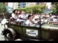 Ford 1929