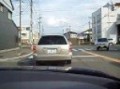 In the ONO city.