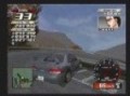 Initial D Special stage GC8 VS Lan Evo IV Irouhazaka