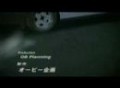 Initial D - Waiting For